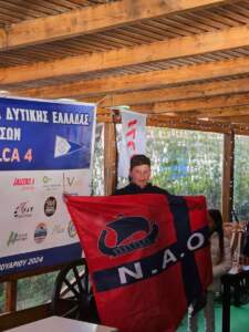 Περιφερειακό Πρωτάθλημα Δυτικής Ελλάδας Και Ιονίων Νήσων 2024