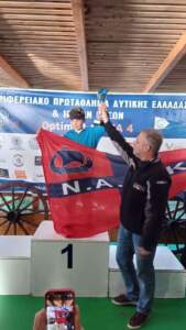 Περιφερειακό Πρωτάθλημα Δυτικής Ελλάδας Και Ιονίων Νήσων 2024