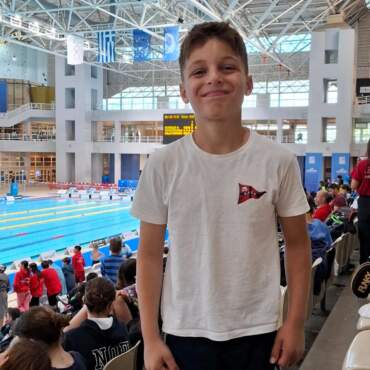Acropolis Junior 2024
